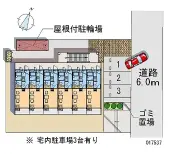 ★手数料０円★藤沢市石川５丁目 月極駐車場